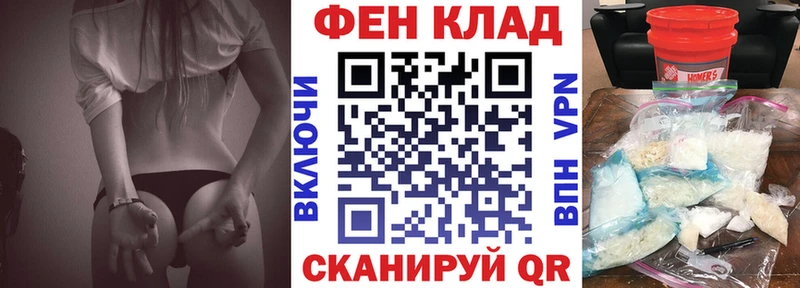 OMG   Вологда  Amphetamine 98% 