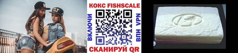 Кокаин 98% Вологда