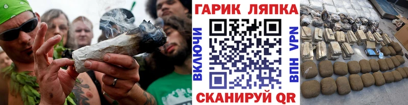 ГАШИШ ice o lator  наркошоп  Вологда 