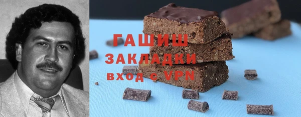 дживик Верея
