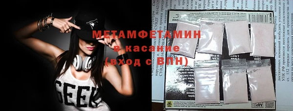 кокаин Верхний Тагил
