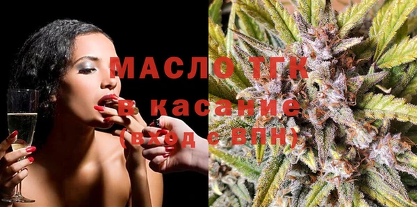 кокаин Верхний Тагил