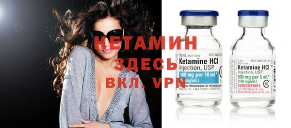 дживик Верея