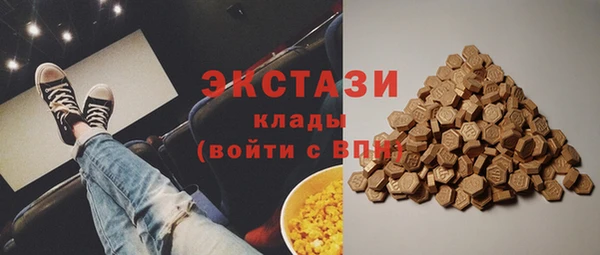кокаин Верхний Тагил