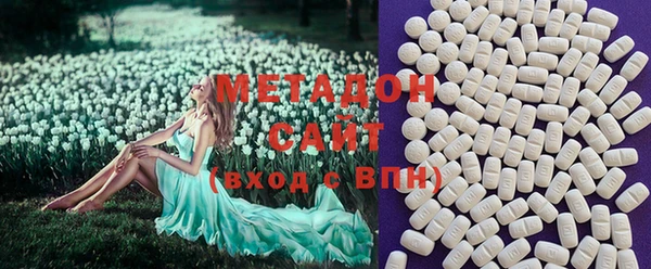 дживик Верея