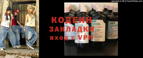 кокаин Верхний Тагил