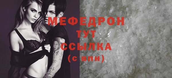 кокаин Верхний Тагил