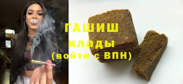 меф VHQ Верхнеуральск