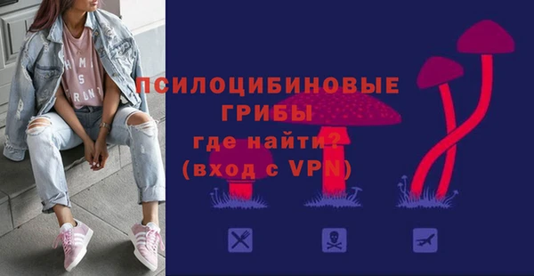 меф VHQ Верхнеуральск