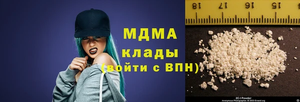 кокаин Верхний Тагил