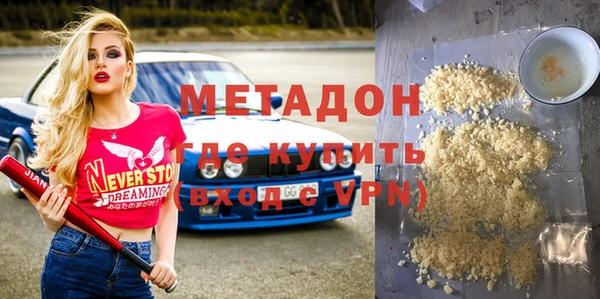 дживик Верея