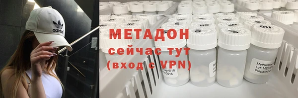 кокаин Верхний Тагил