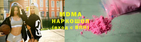 дживик Верея