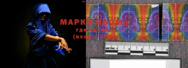меф VHQ Верхнеуральск