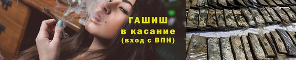 меф VHQ Верхнеуральск