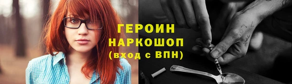 меф VHQ Верхнеуральск