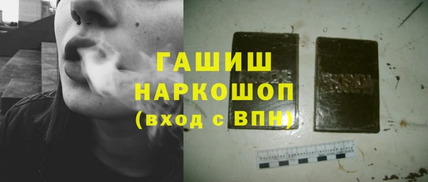 кокаин Верхний Тагил