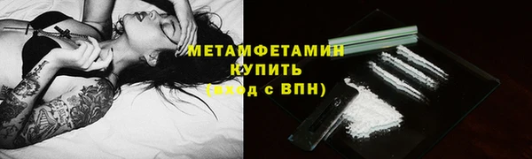 дживик Верея