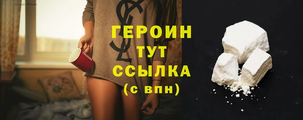 кокаин Верхний Тагил