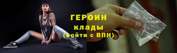 меф VHQ Верхнеуральск