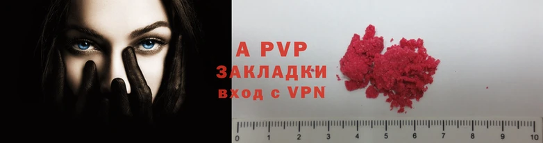 меф VHQ Верхнеуральск