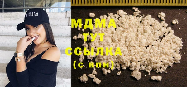 дживик Верея