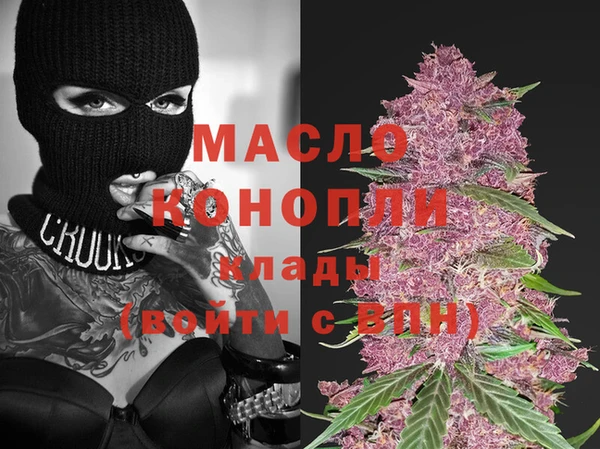 кокаин Верхний Тагил