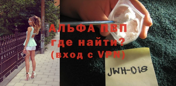 меф VHQ Верхнеуральск