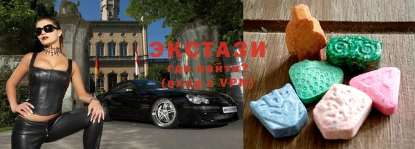 меф VHQ Верхнеуральск