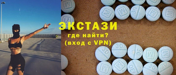 кокаин Верхний Тагил