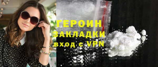 меф VHQ Верхнеуральск