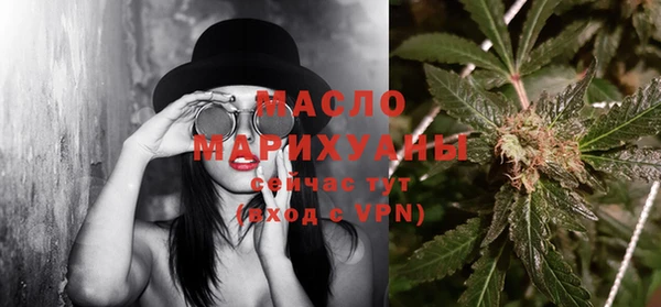 кокаин Верхний Тагил