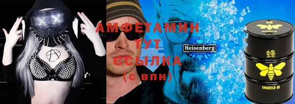 дживик Верея