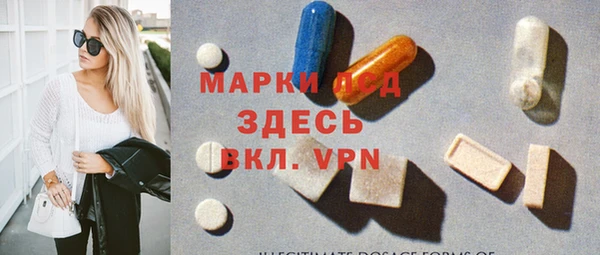 меф VHQ Верхнеуральск