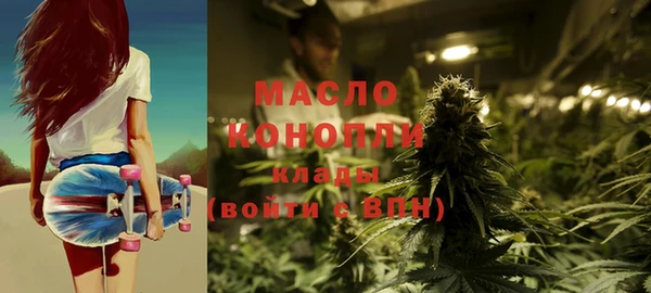 метадон Сатка