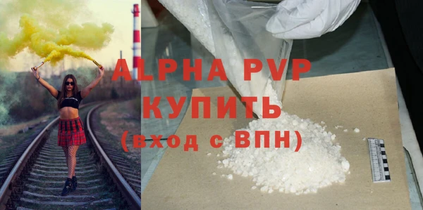 дживик Верея