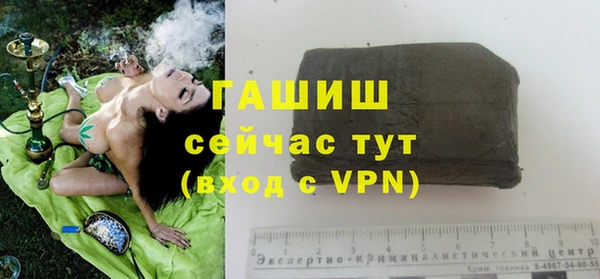 меф VHQ Верхнеуральск