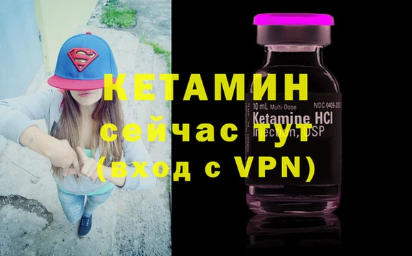 меф VHQ Верхнеуральск