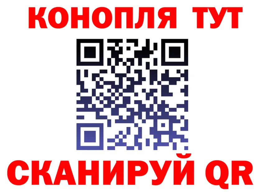 APVP Соль зеркало это гидра Вологда