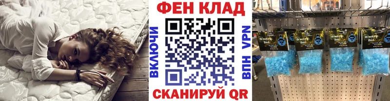 магазин  наркотиков  Вологда  Метамфетамин Декстрометамфетамин 99.9% 